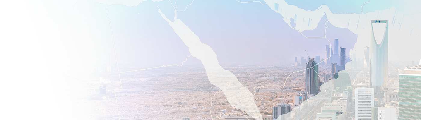 Saudi Arabia M&A Outlook