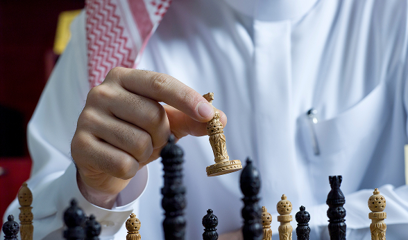 digital advisory vision 2030 saudi